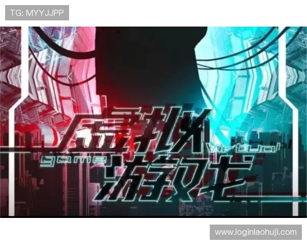 pa视讯游戏真人直播背后隐藏的精彩故事揭秘